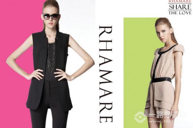 瑞玫爾女裝加盟 瑞玫爾女裝加盟