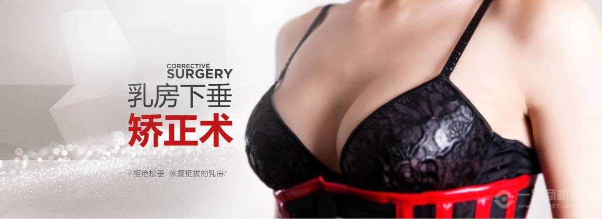 开封鼓楼洗纹身