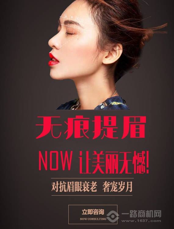 开封鼓楼洗纹身