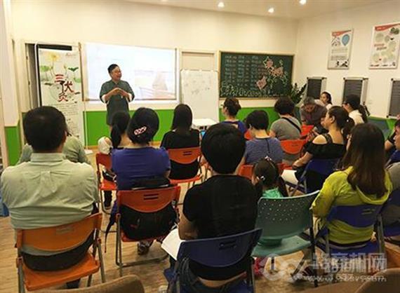 俊辰儿童健康调理中心