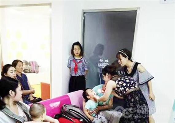 俊辰儿童健康调理中心