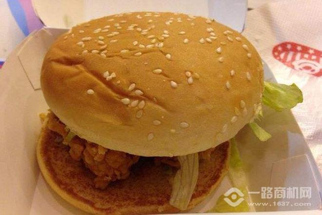 好而由餐厅 好而由餐厅