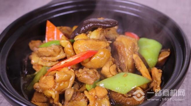 独家冠鸣黄焖鸡米饭加盟