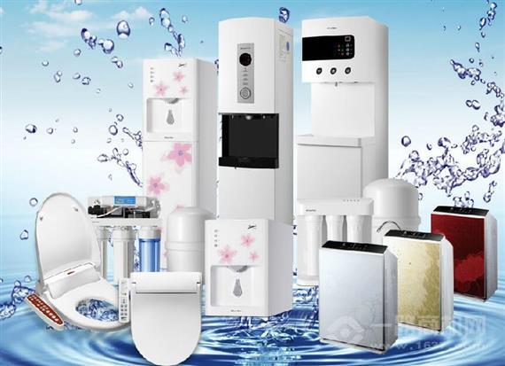 金立净水器