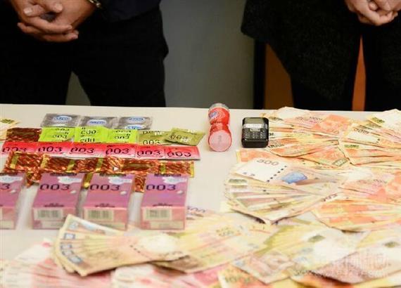 1号性店成人用品