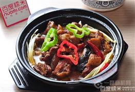 獨家冠鳴黃燜雞米飯