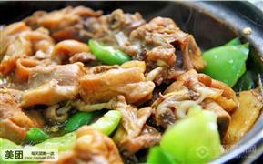 馮掌柜黃燜雞米飯