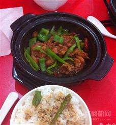 馮掌柜黃燜雞米飯