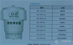 水岛农村净水器