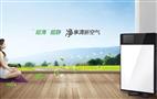 洁本空气净化