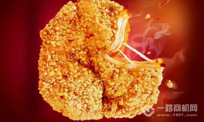 密思特雞排加盟