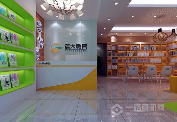 清大教育加盟