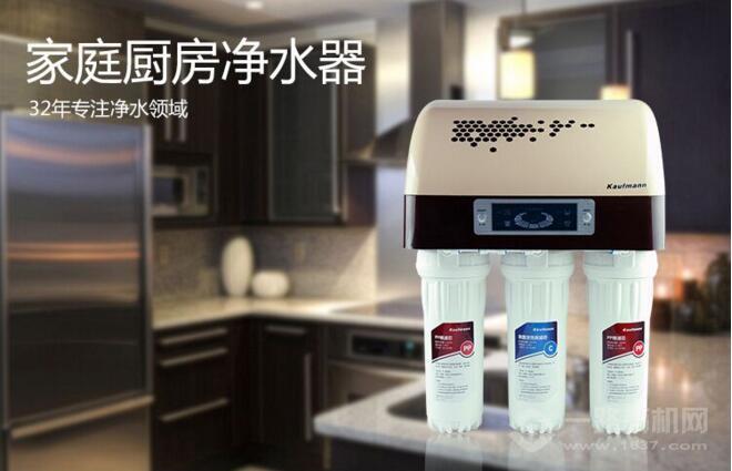 汇清净水器 汇清净水器