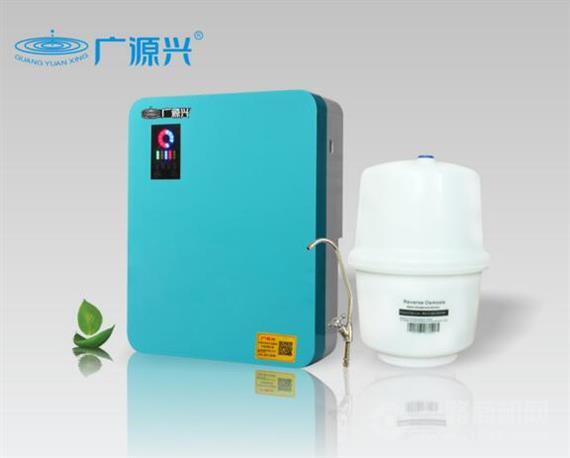 广源兴净水器