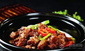 馬大爺黃燜雞米飯