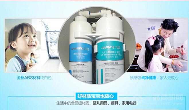 亚德龙净水器加盟