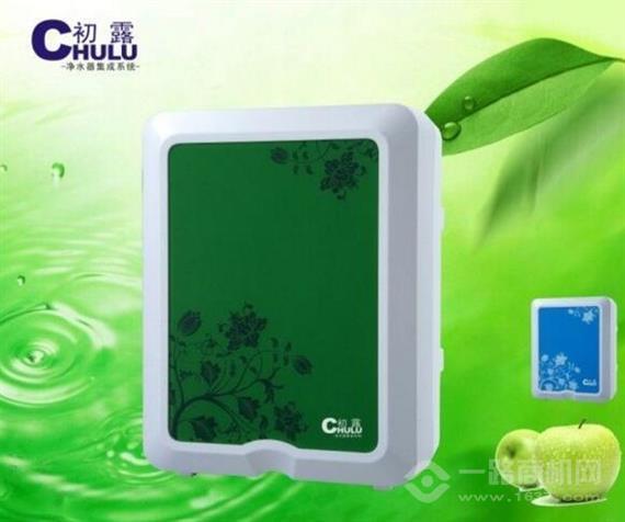 初露净水器