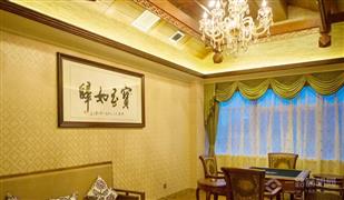 怡家连锁酒店