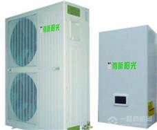 雨昕陽光太陽能