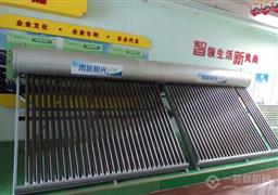 雨昕陽光太陽能