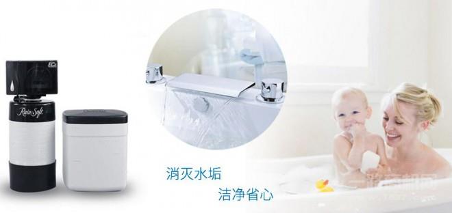 潤索凈水器加盟