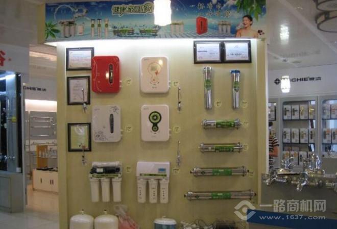 健康家園凈水器加盟