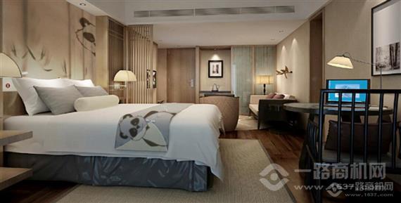 熊猫王子文化酒店