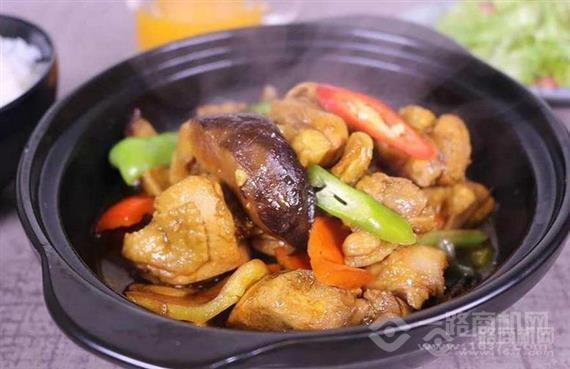 满聚福黄焖鸡米饭