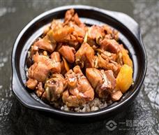 仇師傅黃燜雞米飯