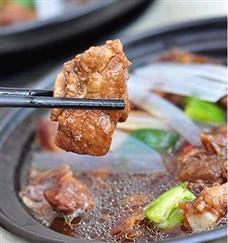 济味源黄焖鸡米饭