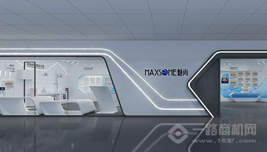 魅尚净水器加盟