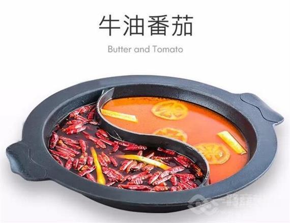 尊品味小郡肝串串香