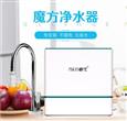 魅尚净水器