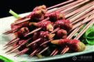 尊品味小郡肝串串香