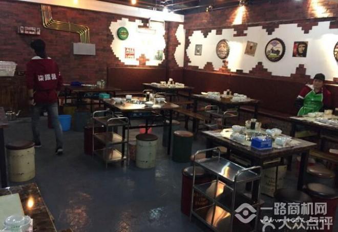 柒露营串串香加盟 柒露营串串香加盟