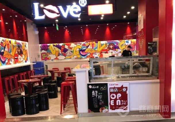 LOVE辣吻串串香加盟