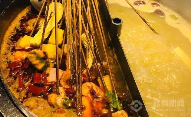 葱葱那年串串香火锅