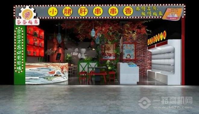 签签起舞加盟