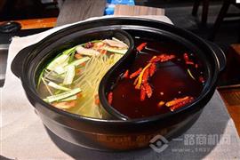 唯愛李先生串串火鍋