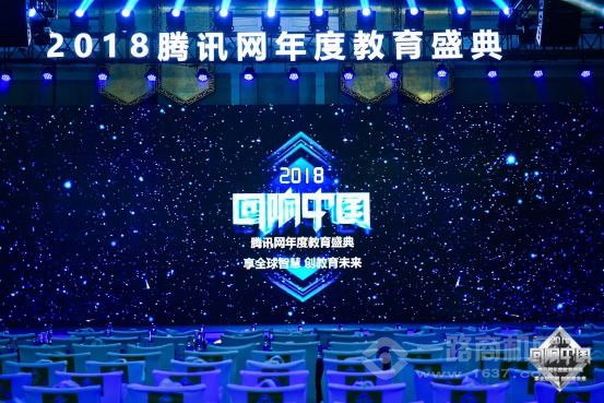 清大教育 清大教育