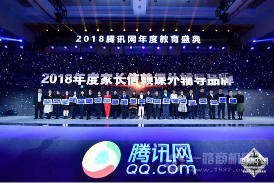 清大教育加盟 清大教育加盟