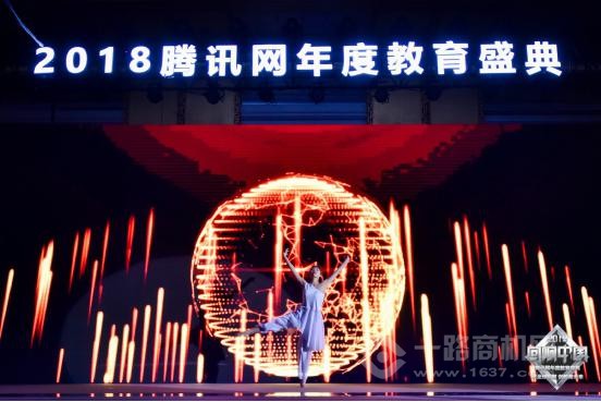 清大教育加盟 清大教育加盟