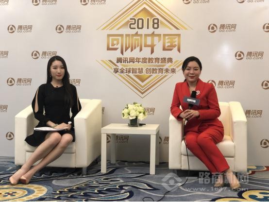 清大教育 清大教育