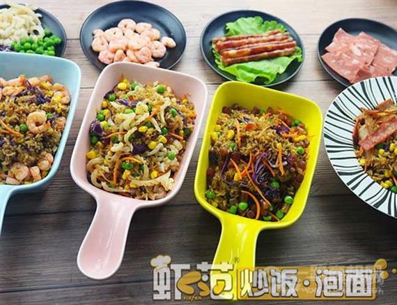 虾范炒饭泡面