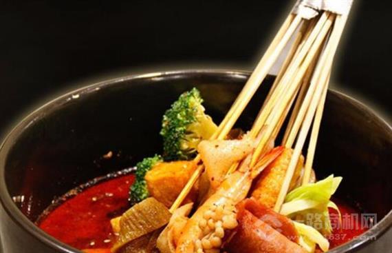 幸运上上签串串香