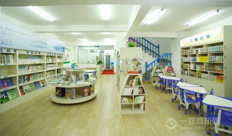 爱阅大眼睛童书馆