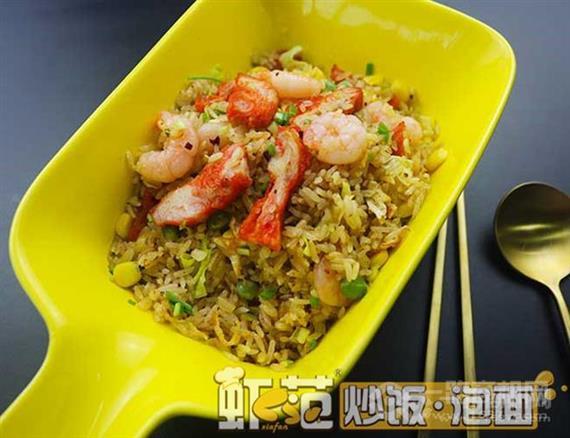 虾范炒饭泡面