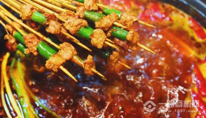 首签首串串火锅 首签首串串火锅