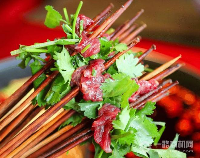 串个串串 串个串串