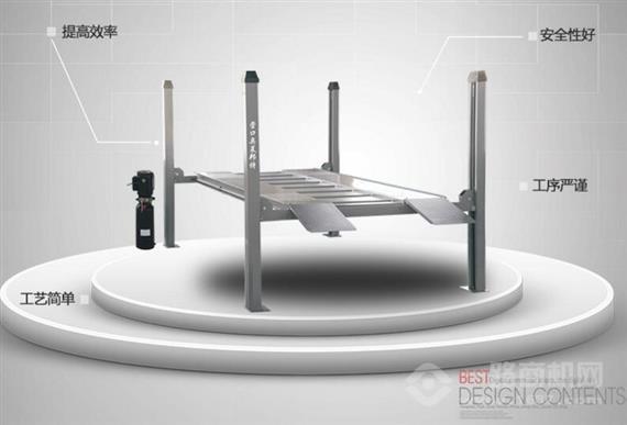 奥莱邦特汽车保修